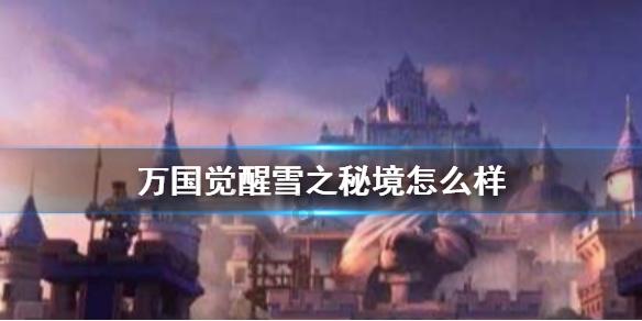 全民剧本大师内置菜单