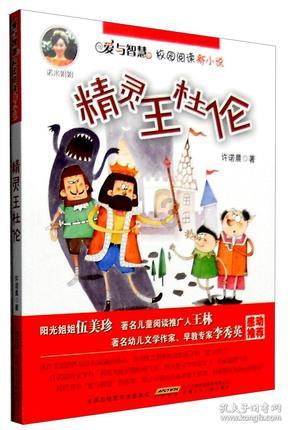 租房有什么安全且便宜的渠道?