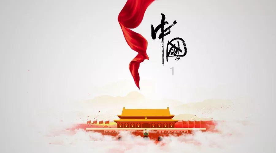 影视工厂