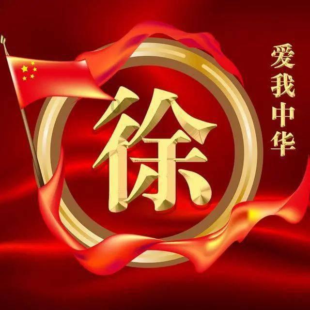小猫钓鱼游戏龙王版有船