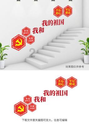 中国海军怎么样