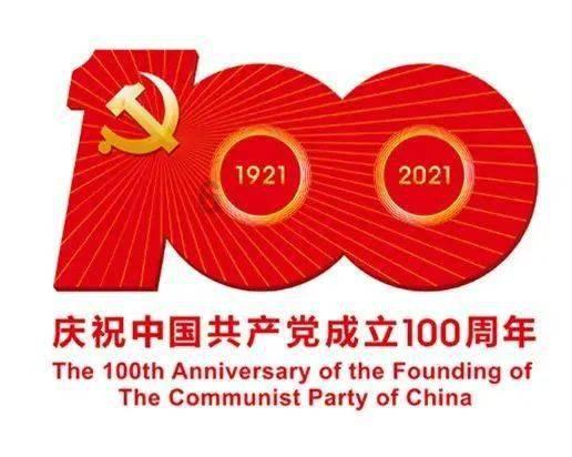 探索有趣问答,尽在脸上的痤疮用什么药膏可以快速消除?蜗牛问答平台