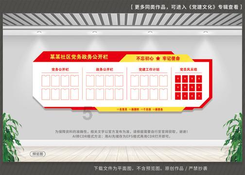 专业解答,问答